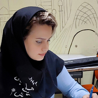 حقی